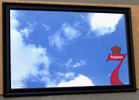Seagram's Seven Bar Mirror